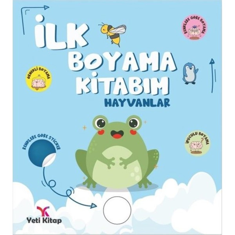 İlk Boyama Kitabım - Hayvanlar İlk Boyama Kitabım - Hayvanlar