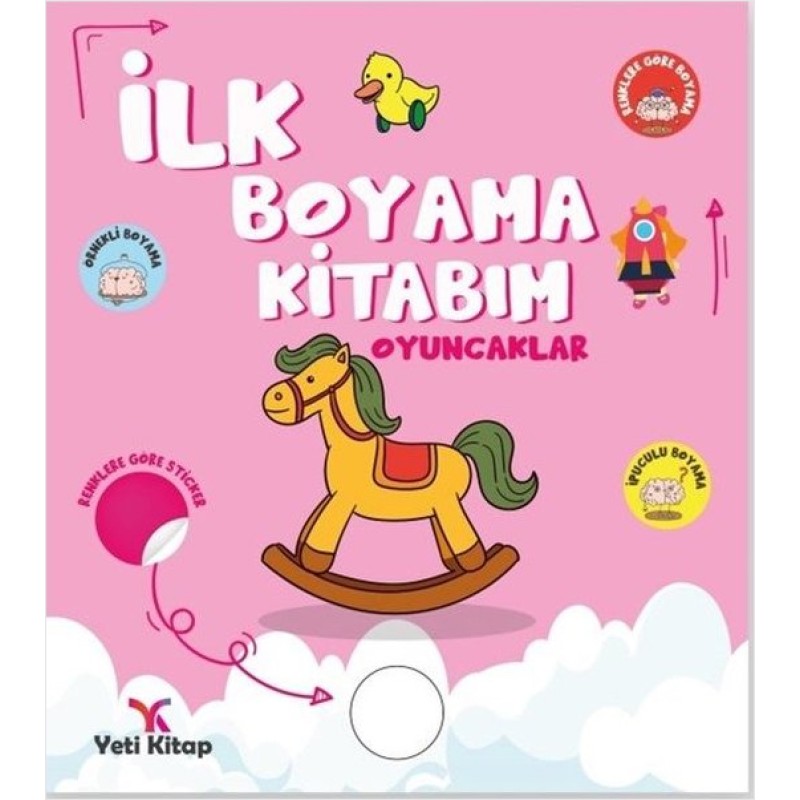 İlk Boyama Kitabım - Oyuncaklar İlk Boyama Kitabım - Oyuncaklar