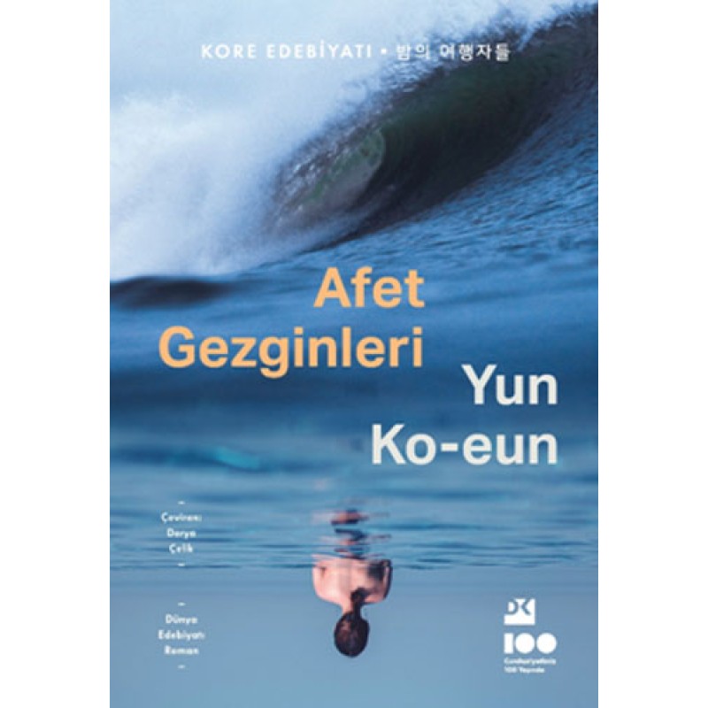 Afet Gezginleri Afet Gezginleri