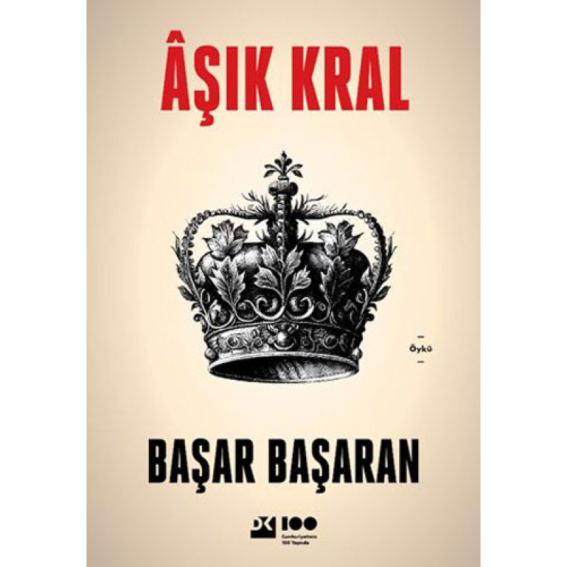 Aşık Kral Aşık Kral