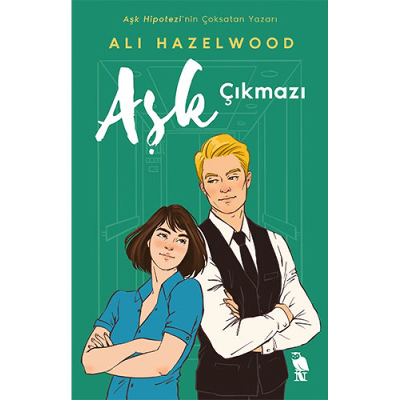 Aşk Çıkmazı Aşk Çıkmazı