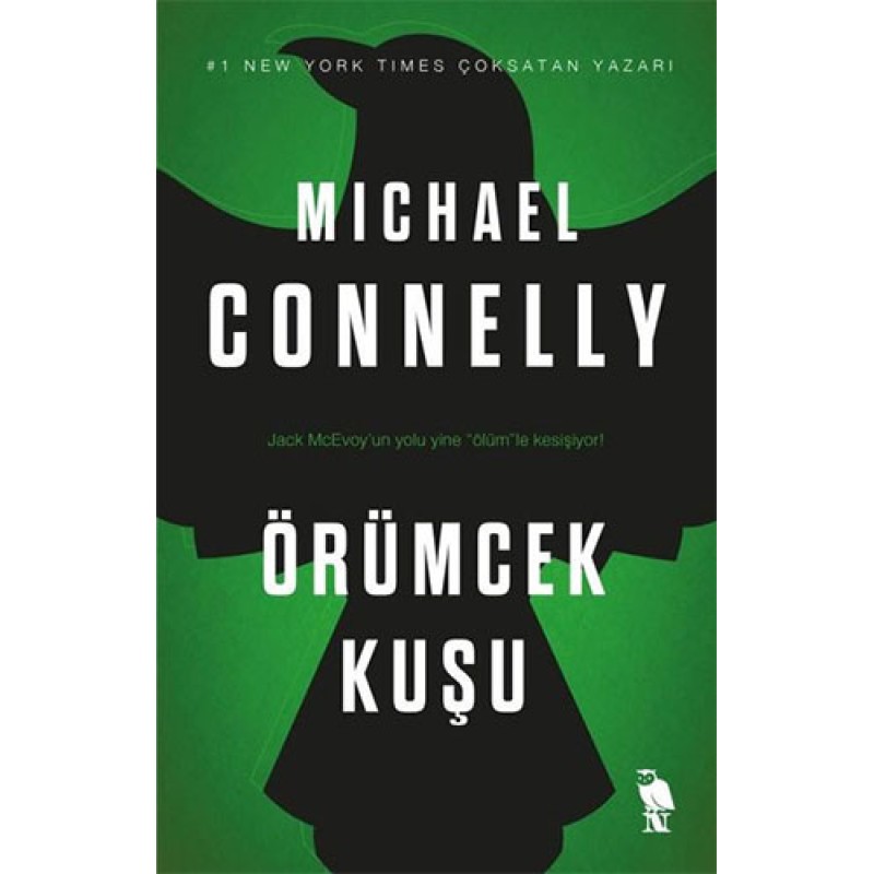 Örümcek Kuşu Örümcek Kuşu