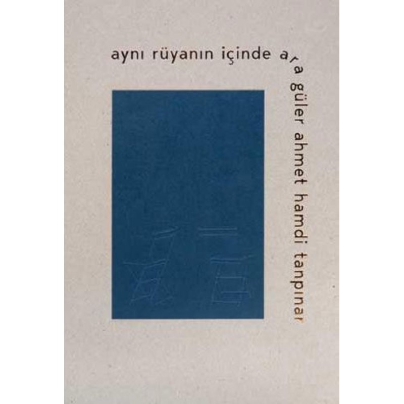 Aynı Rüyanın İçinde