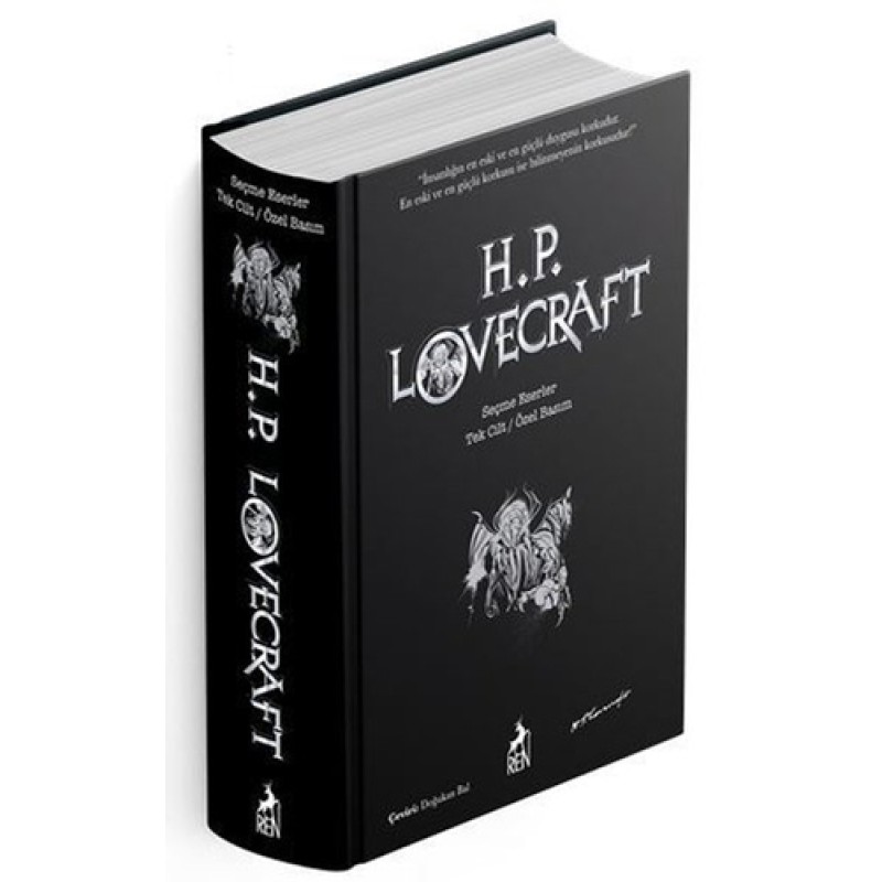 H.P. Lovecraft Tek Cilt Özel Basım (Ciltli) H.P. Lovecraft Tek Cilt Özel Basım (Ciltli)
