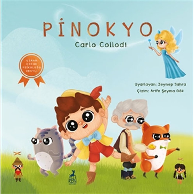 Pinokyo Pinokyo