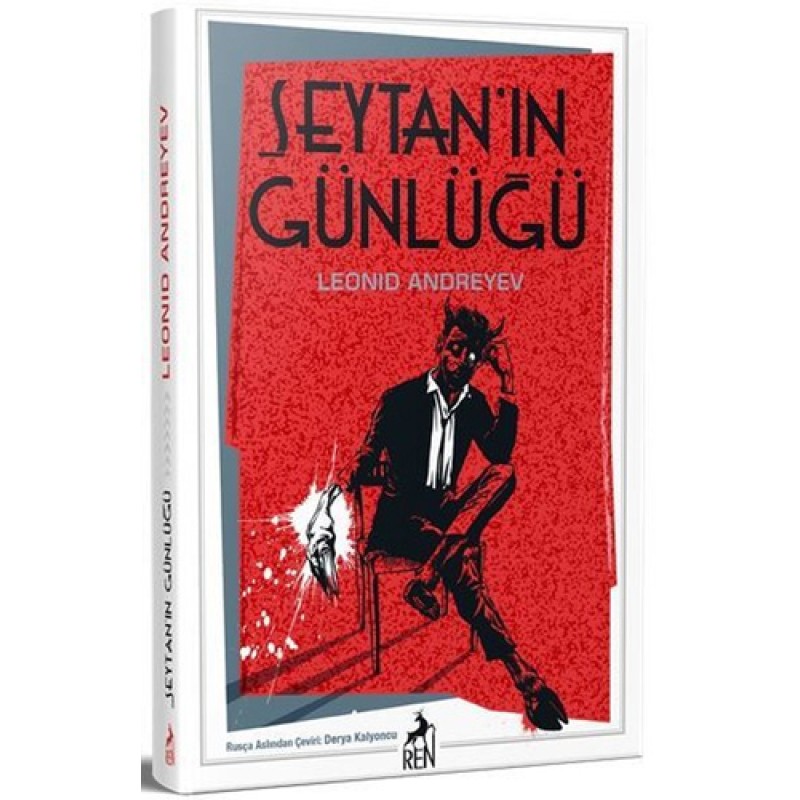 Şeytan'ın Günlüğü Şeytan'ın Günlüğü