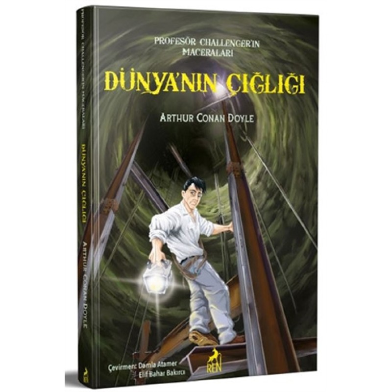 Dünya’nın Çığlığı Dünya’nın Çığlığı