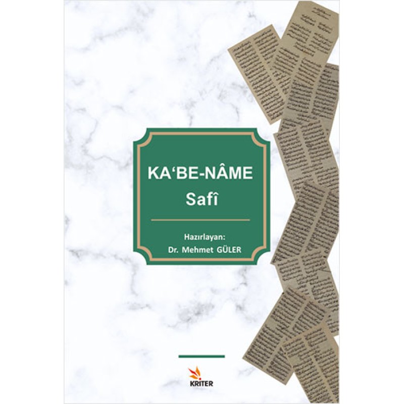 Ka'Be - Na'Me Ka'Be - Na'Me