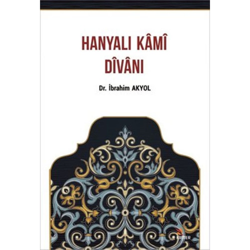Hanyalı Kami Divanı