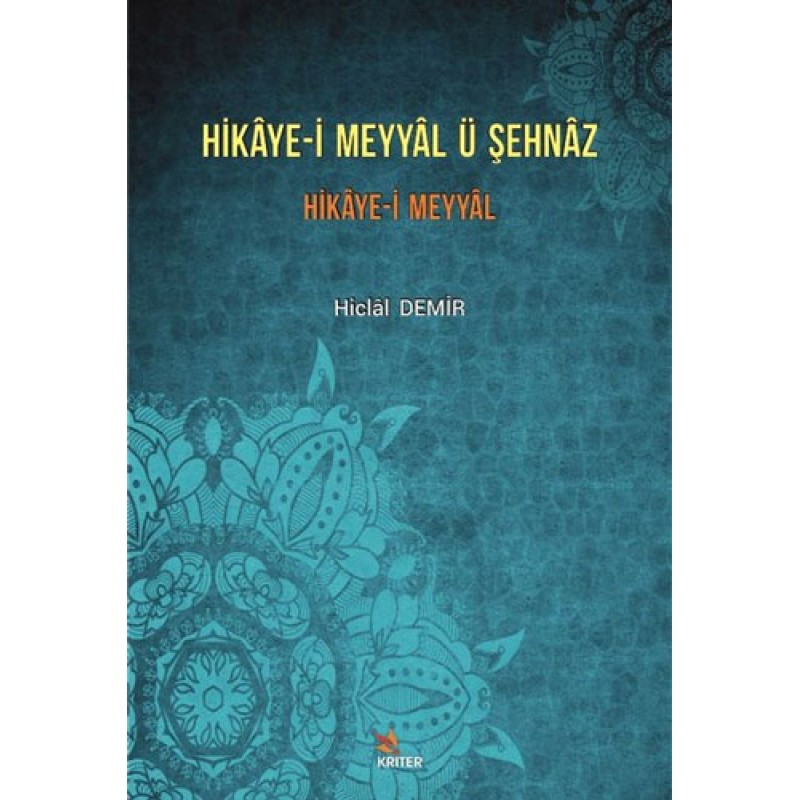 Hikaye-i Meyyal Ü Şehnaz