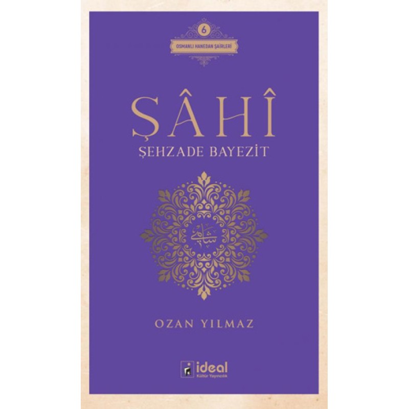 Şâhî - Şehzade Bayezit Şâhî - Şehzade Bayezit