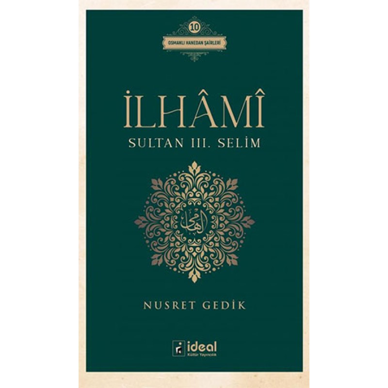 İlhami İlhami