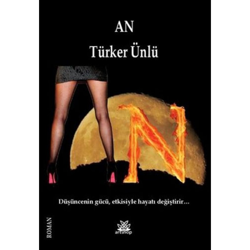 An An