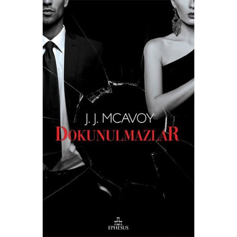 Dokunulmazlar Dokunulmazlar