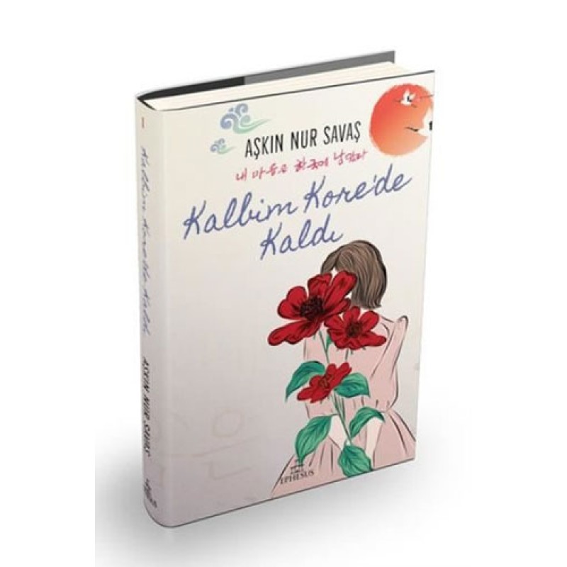 Kalbim Kore'de Kaldı (Ciltli) Kalbim Kore'de Kaldı (Ciltli)