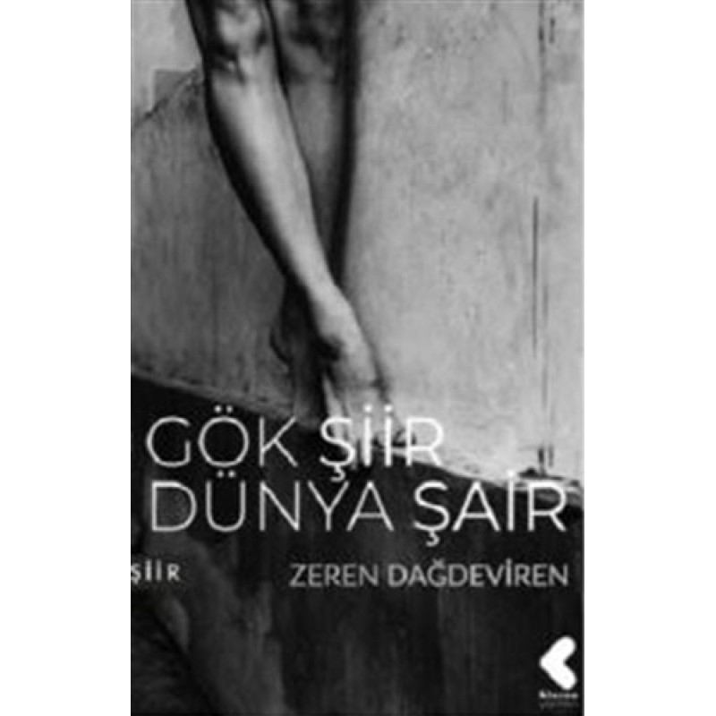 Gök Şiir Dünya Şair