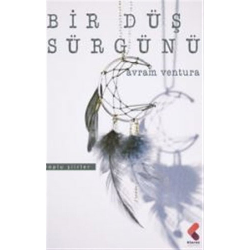 Bir Düş Sürgünü Bir Düş Sürgünü