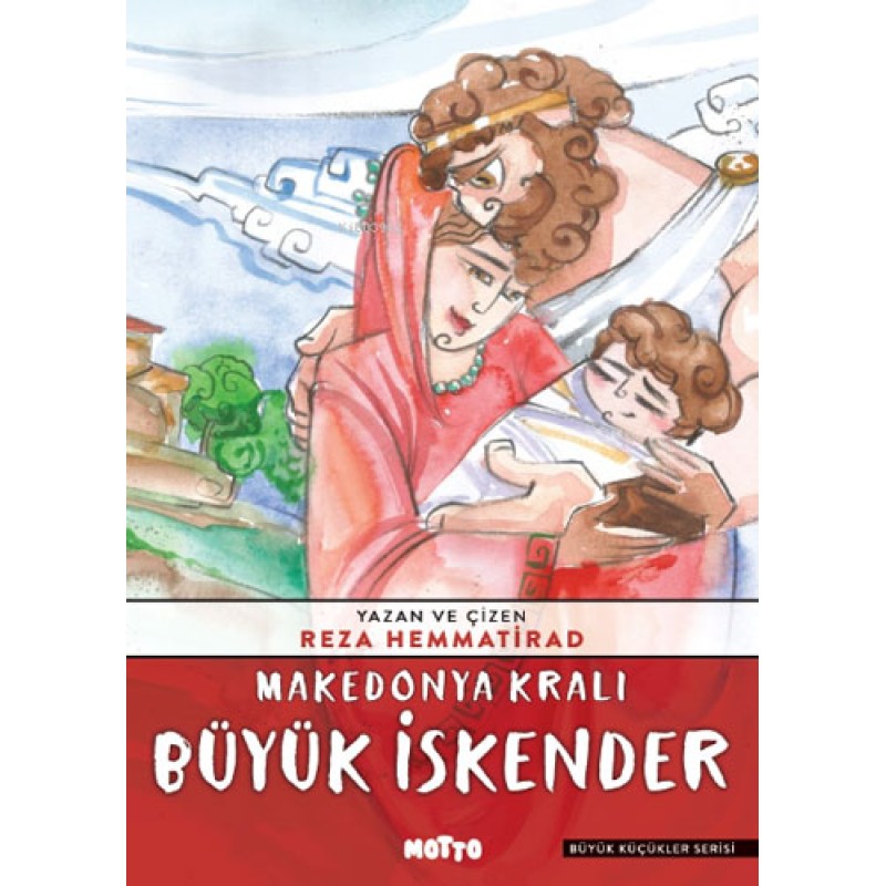 Makedonya Kralı Büyük İskender