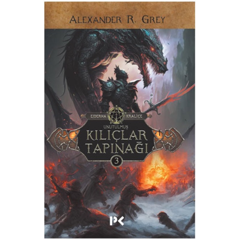Kılıçlar Tapınağı Kılıçlar Tapınağı