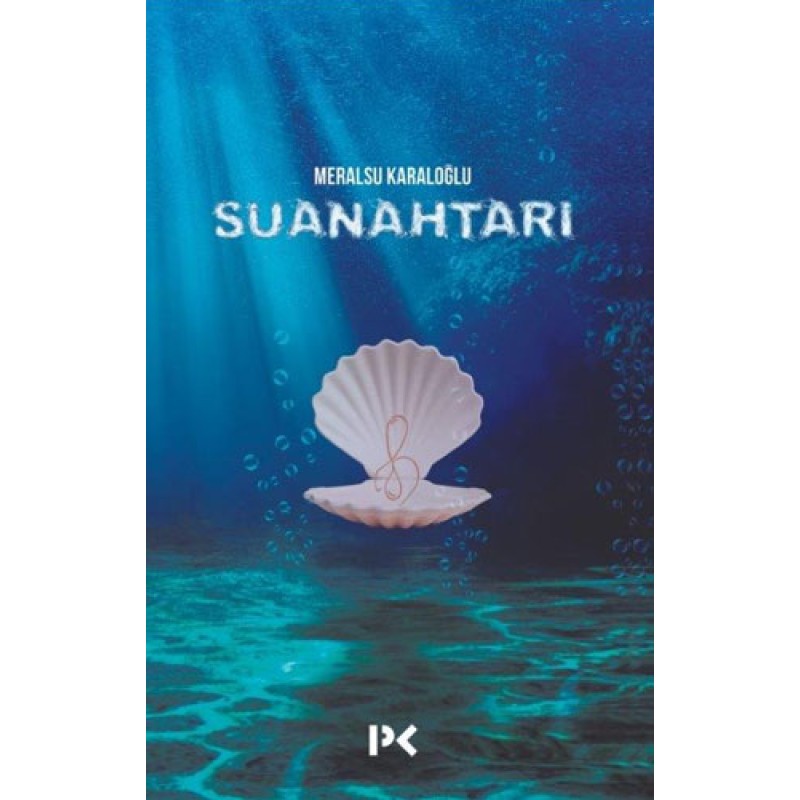 Suanahtarı Suanahtarı