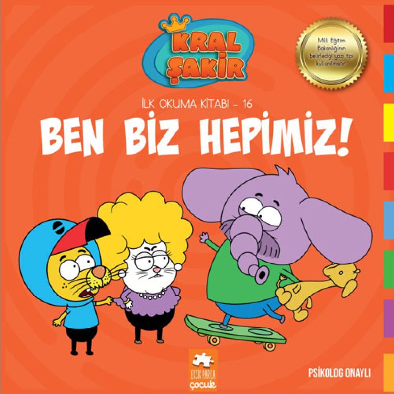 Kral Şakir - Ben Biz Hepimiz!