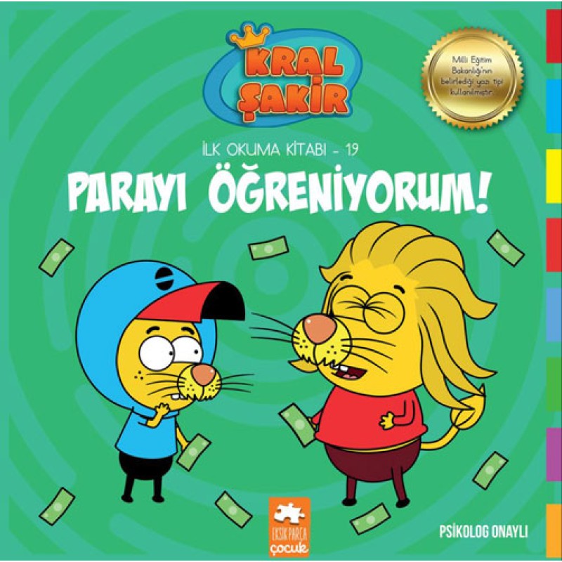 Kral Şakir - Parayı Öğreniyorum! Kral Şakir - Parayı Öğreniyorum!