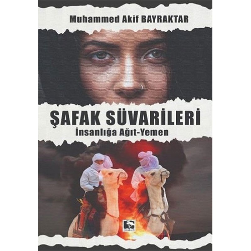Şafak Süvarileri Şafak Süvarileri
