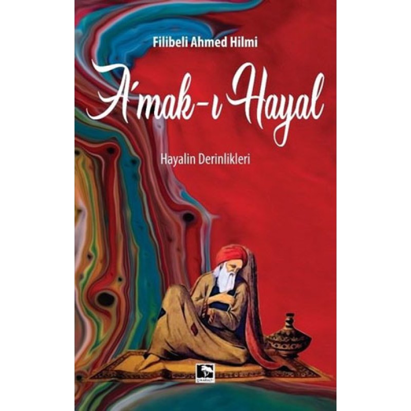 Amak-ı Hayal Amak-ı Hayal