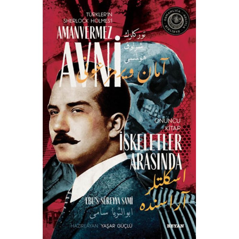 İskeletler Arasında İskeletler Arasında