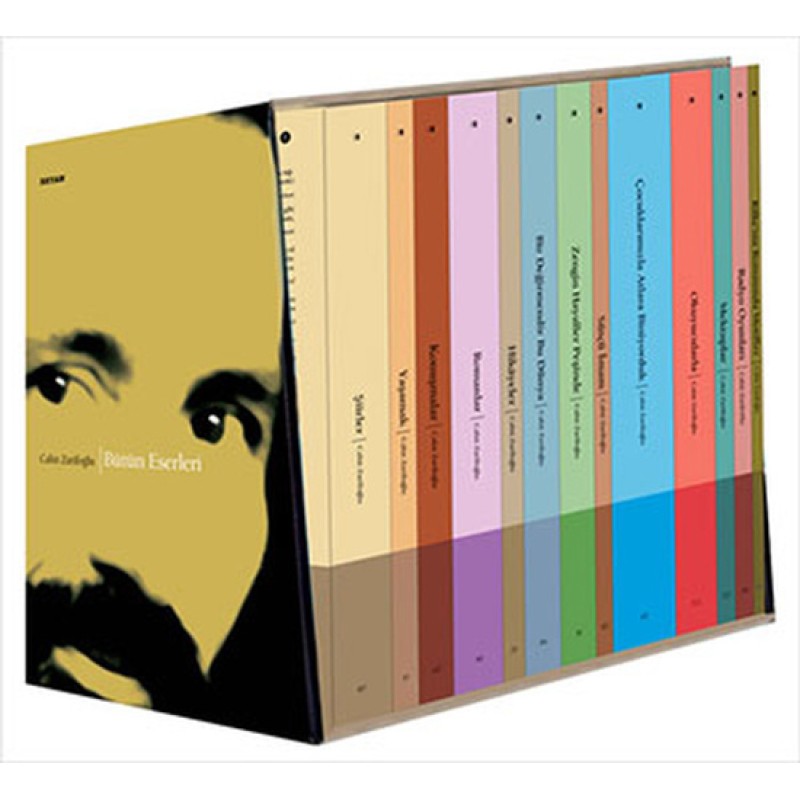Cahit Zarifoğlu Seti (13 Kitap)