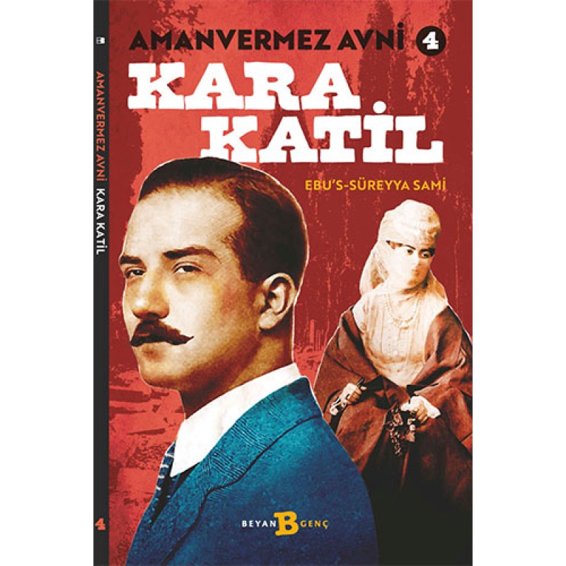 Amanvermez Avni 4 - Kara Katil