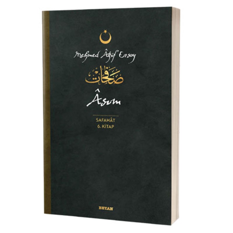 Asım - Safahat 6. Kitap Asım - Safahat 6. Kitap
