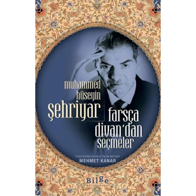 Farsça Divan'dan Seçmeler Farsça Divan'dan Seçmeler
