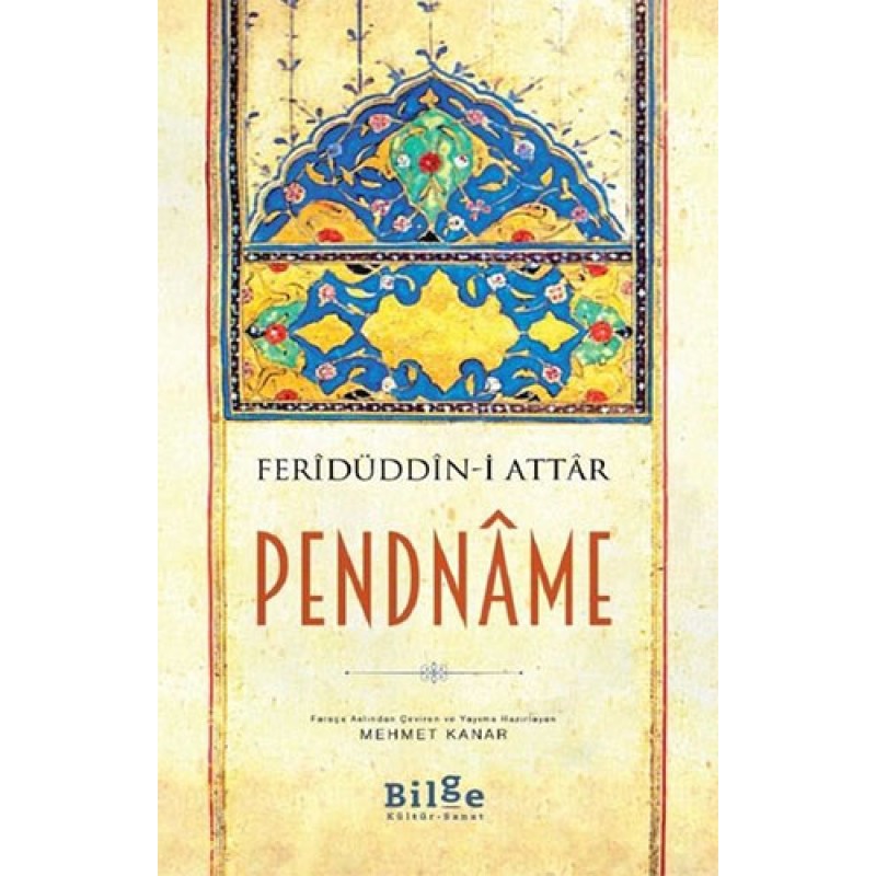 Pendname Pendname