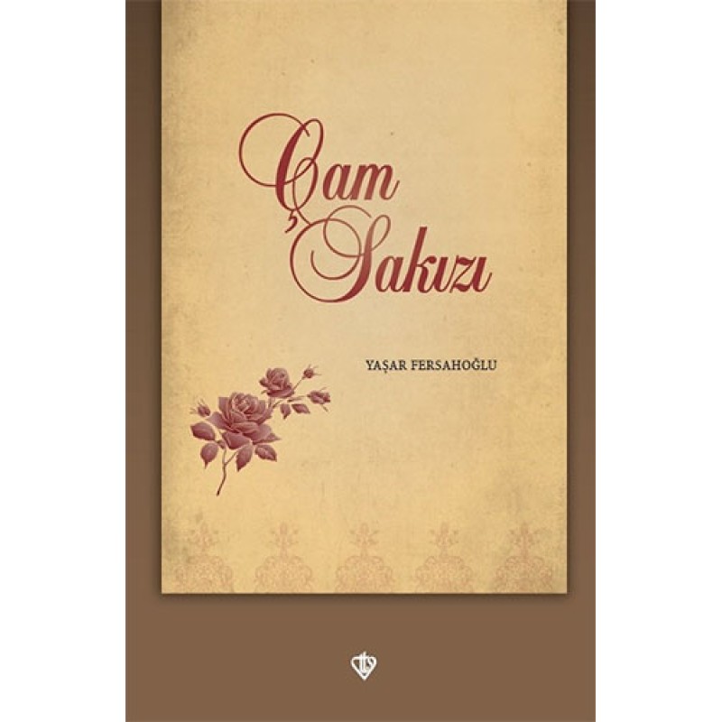 Çam Sakızı Çam Sakızı