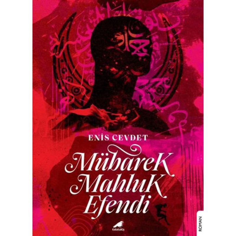 Mübarek Mahluk Efendi Mübarek Mahluk Efendi