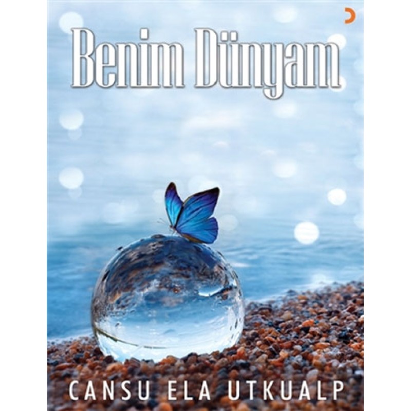 Benim Dünyam Benim Dünyam