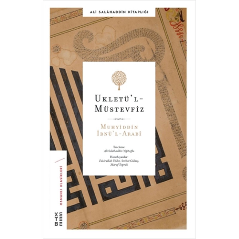 Ali Salahaddin Efendi Kitaplığı 4 - Ukletül’l Müstevfiz Ali Salahaddin Efendi Kitaplığı 4 - Ukletül’l Müstevfiz