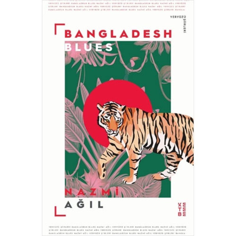 Bangladesh Blues Bangladesh Blues