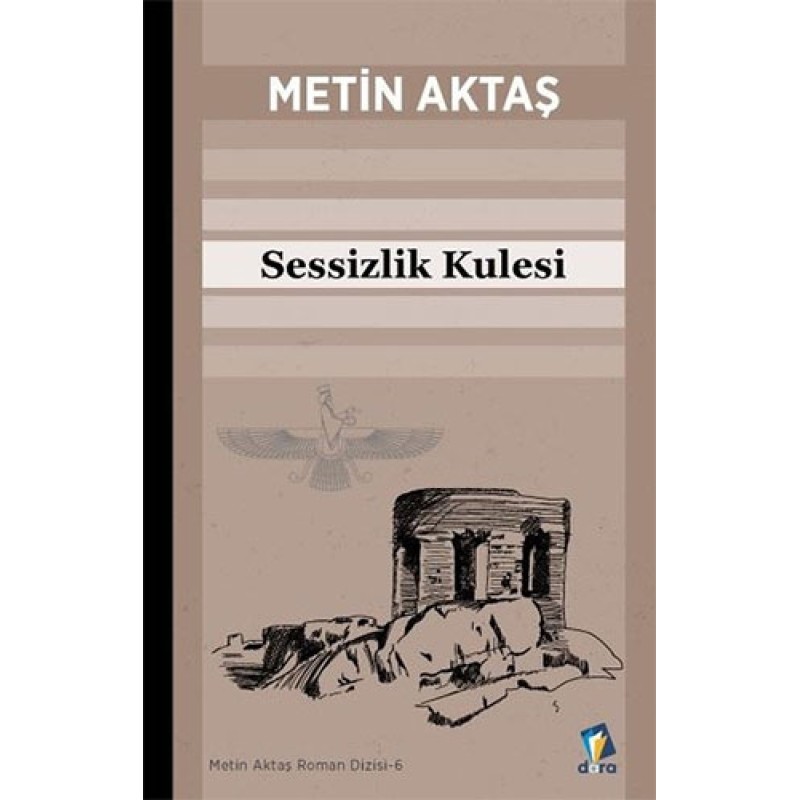 Sessizlik Kulesi Sessizlik Kulesi