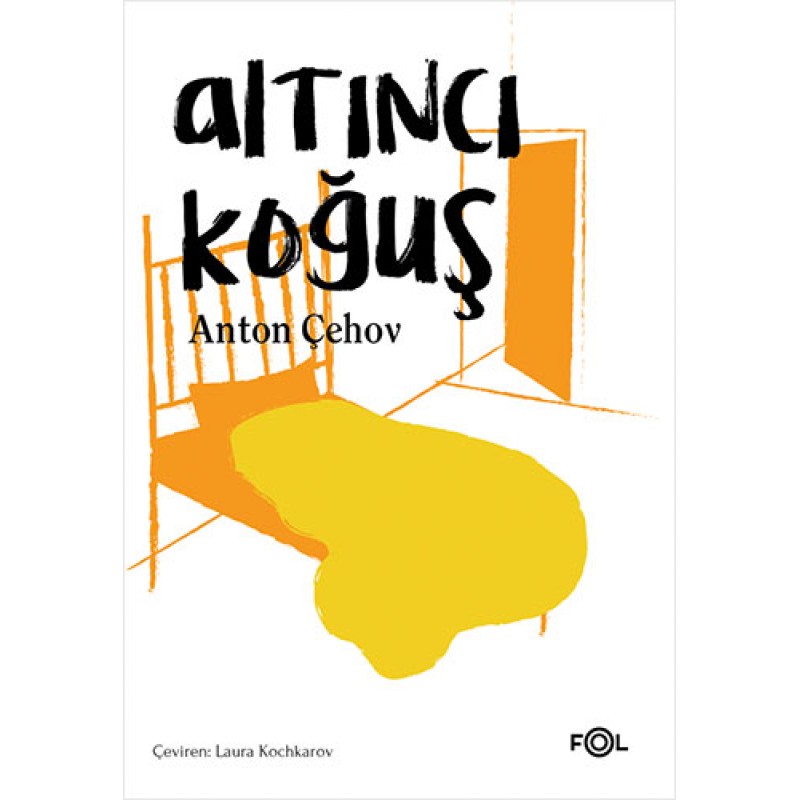 Altıncı Koğuş Altıncı Koğuş