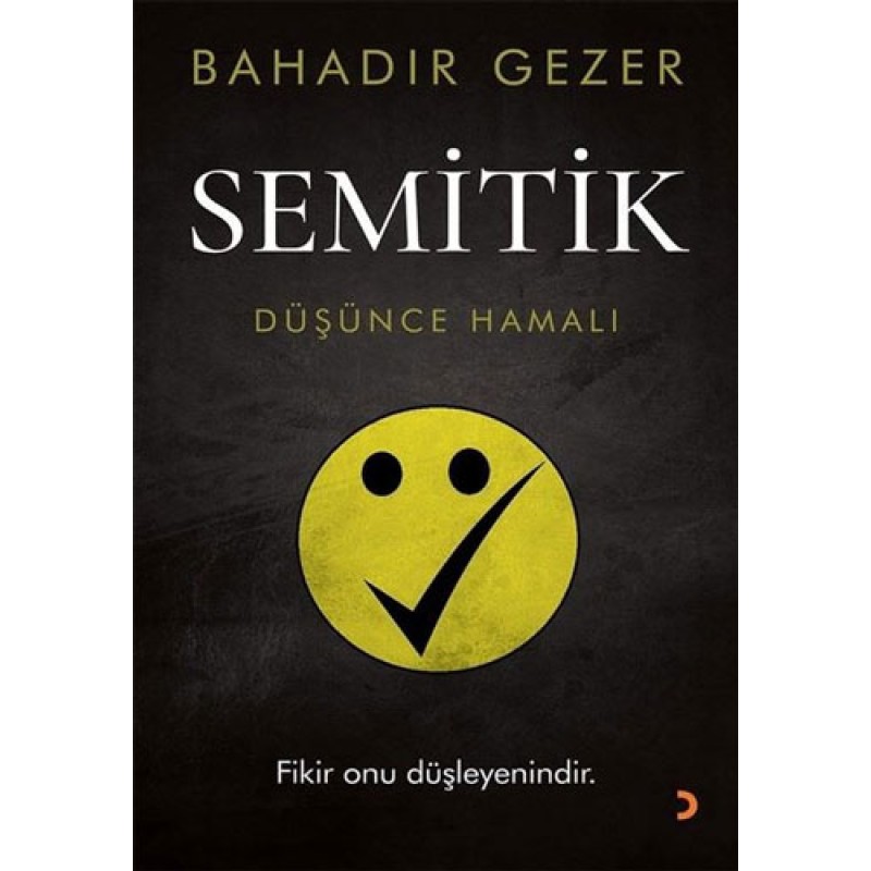 Semitik Semitik