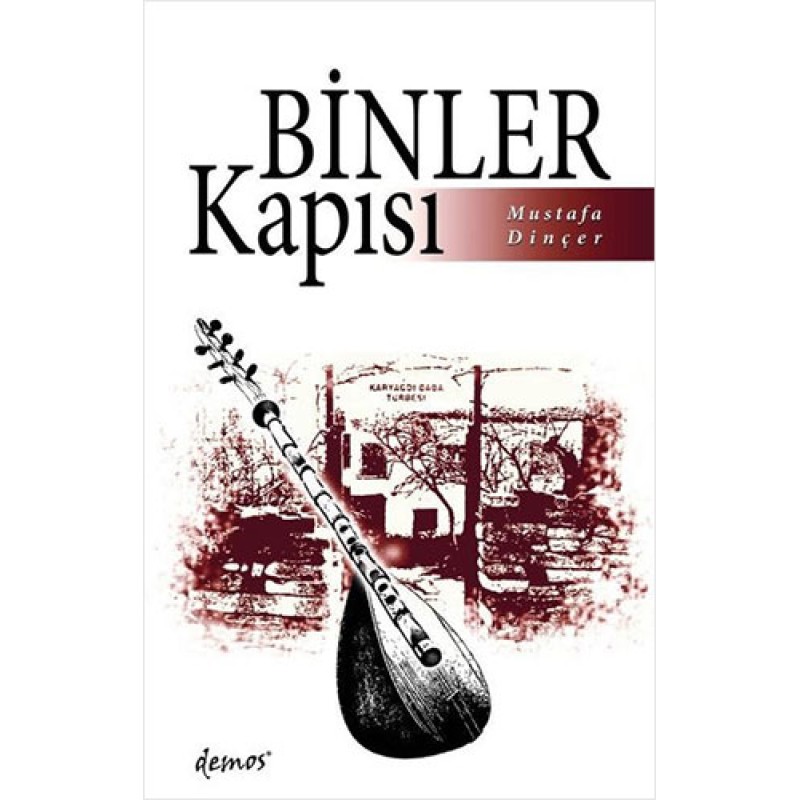 Binler Kapısı Binler Kapısı