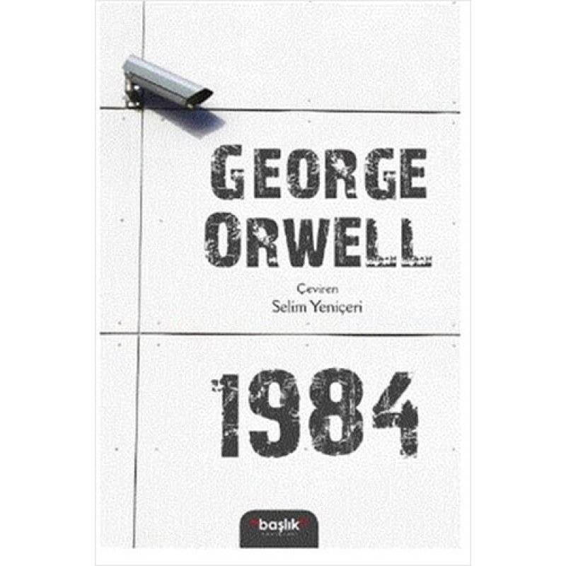 1984 1984