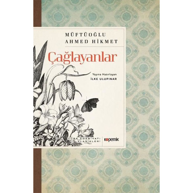 Çağlayanlar Çağlayanlar