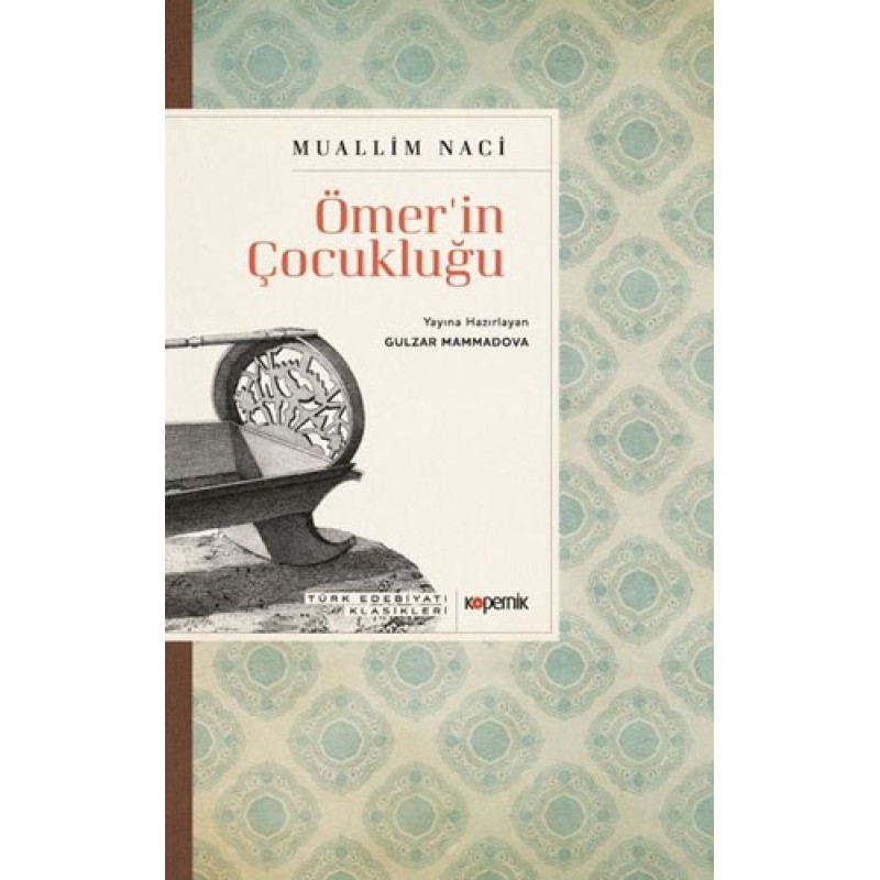 Ömer'in Çocukluğu Ömer'in Çocukluğu