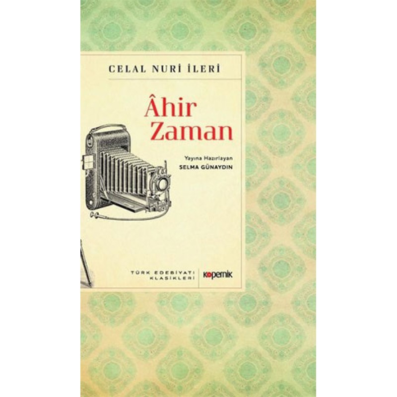 Ahir Zaman Ahir Zaman