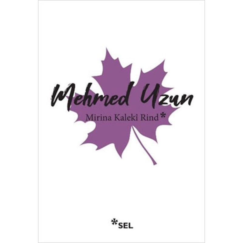 Mirina Kaleki Rind Mirina Kaleki Rind