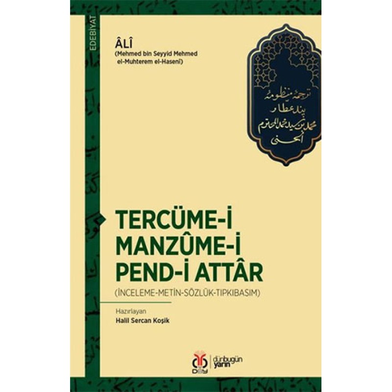 Tercüme-i Manzume-i Pend-i Attar Tercüme-i Manzume-i Pend-i Attar