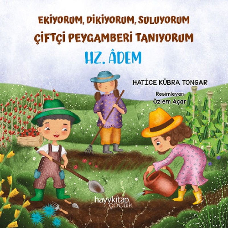 Hz. Âdem Hz. Âdem